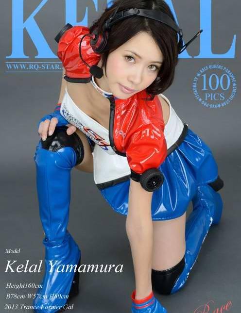 ģKelal Yamamura ɽ奱` Race QueenԸд(һ)